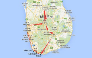 斯里兰卡旅游攻略：轻松规划完美行程，避开旅行烦恼，尽享印度洋珍珠的独特魅力