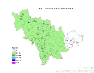 抚松县天气预报：实时更新与出行指南，轻松应对多变气候