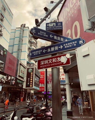 东门老街游玩全攻略：历史与现代交融的美食购物天堂，带你轻松玩转深圳文化地标