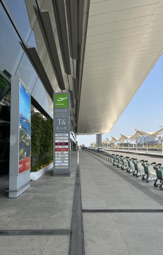 高崎机场全攻略：便捷出行与高效物流的完美体验