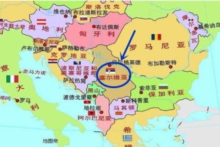 塞尔维亚是哪个国家？揭秘巴尔干心脏的地理、历史与文化魅力