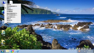 东方夏威夷旅游全攻略：轻松解锁绝美海岛度假体验，告别旅行烦恼