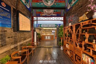 北京南锣鼓巷旅游攻略：漫步历史胡同，品味地道美食与文创魅力
