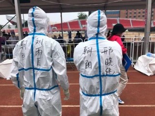 北京夏天旅游攻略：避开酷暑的清凉出行指南与避暑圣地推荐