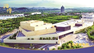 山东省淄博市旅游攻略：探索千年齐文化与现代工业融合的独特魅力