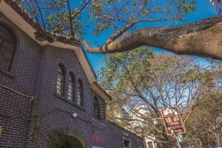 中山四路漫步指南：探寻百年历史建筑与地道美食的便捷之旅