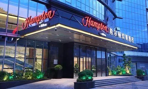 希尔顿欢朋酒店:商务休闲两相宜,投资入住双赢选择 希尔顿欢朋酒店:商务休闲两相宜,投资入住双赢选择