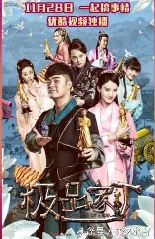 鬼吹灯十二部顺序全解析：轻松掌握正确阅读指南，告别混乱烦恼