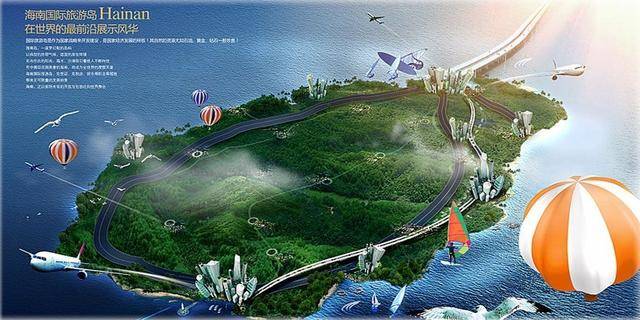 海南旅游网:一站式解决您的海南旅游难题,轻松规划完美海岛之旅 海南旅游网:一站式解决您的海南旅游难题,轻松规划完美海岛之旅