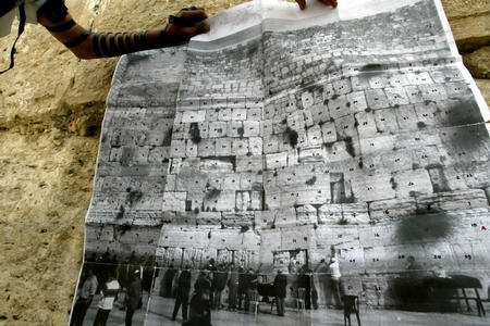 耶路撒冷哭墙：探索神圣历史与实用朝圣指南，感受信仰与便捷之旅