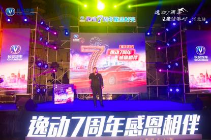 大光明电影院:百年光影传奇,从默片时代到现代观影的完美体验 大光明电影院:百年光影传奇,从默片时代到现代观影的完美体验