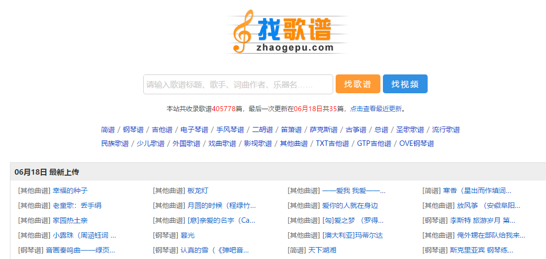 狼友论坛最新网址获取与使用全攻略：轻松注册登录、快速找到资源、安全畅享社区