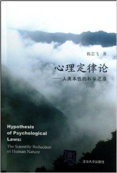 艳遇传说：揭秘偶然浪漫背后的心理密码与文化演变，探索人类对邂逅的永恒迷恋