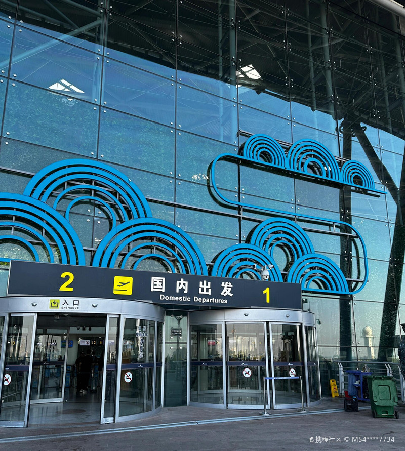 济南飞机场全攻略:从交通接驳到值机安检,助你轻松出行无烦恼 济南飞机场全攻略:从交通接驳到值机安检,助你轻松出行无烦恼