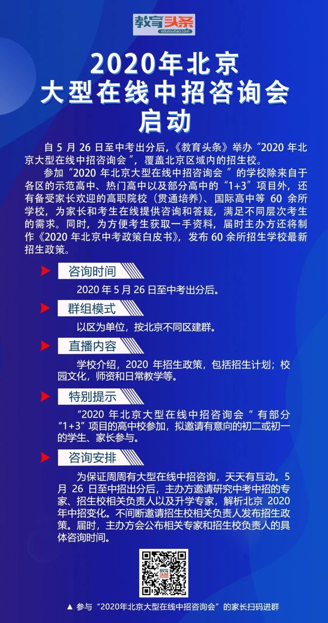 重庆南开中学招生政策、教学质量与校园文化全解析 - 百年名校的教育传承与发展 重庆南开中学招生政策、教学质量与校园文化全解析 - 百年名校的教育传承与发展