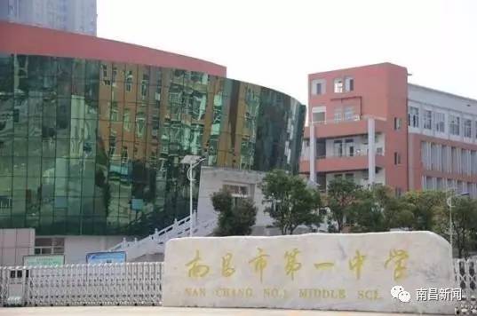 重庆南开中学招生政策、教学质量与校园文化全解析 - 百年名校的教育传承与发展 重庆南开中学招生政策、教学质量与校园文化全解析 - 百年名校的教育传承与发展