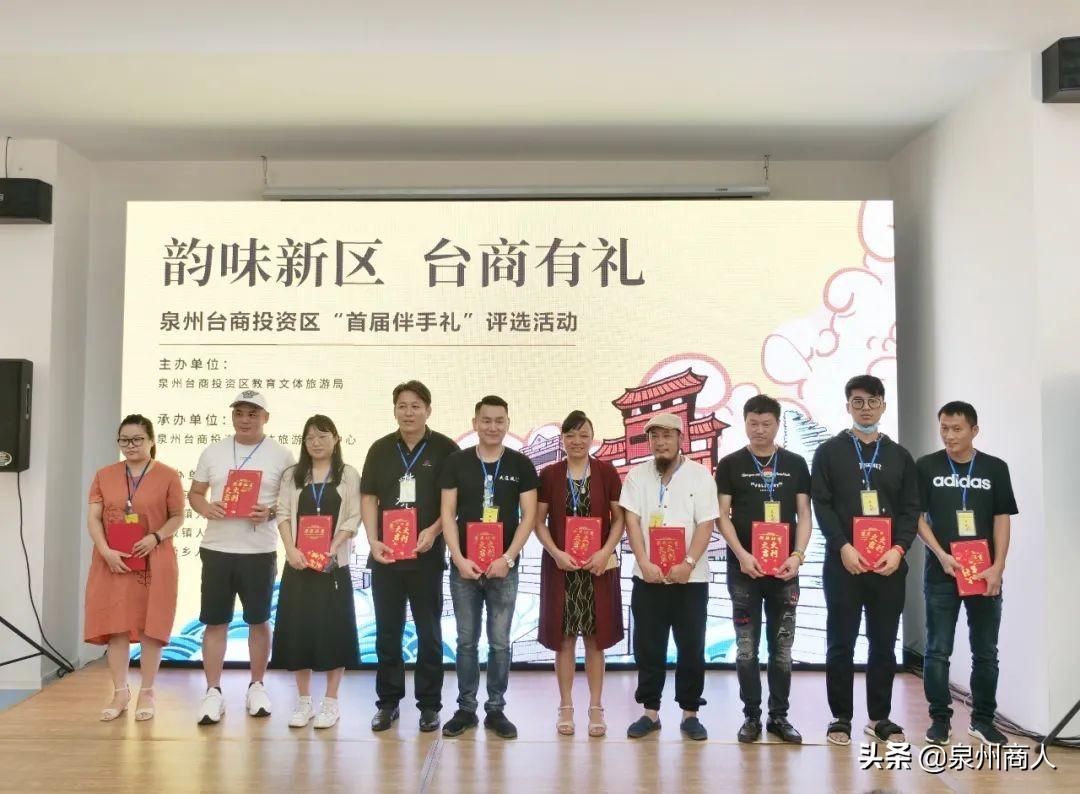 泉州特产购买指南：轻松选购正宗闽南风味伴手礼，品味千年古城文化精髓