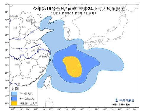 东海天气实时查询与预报指南：精准掌握海域变化，安全规划海上活动
