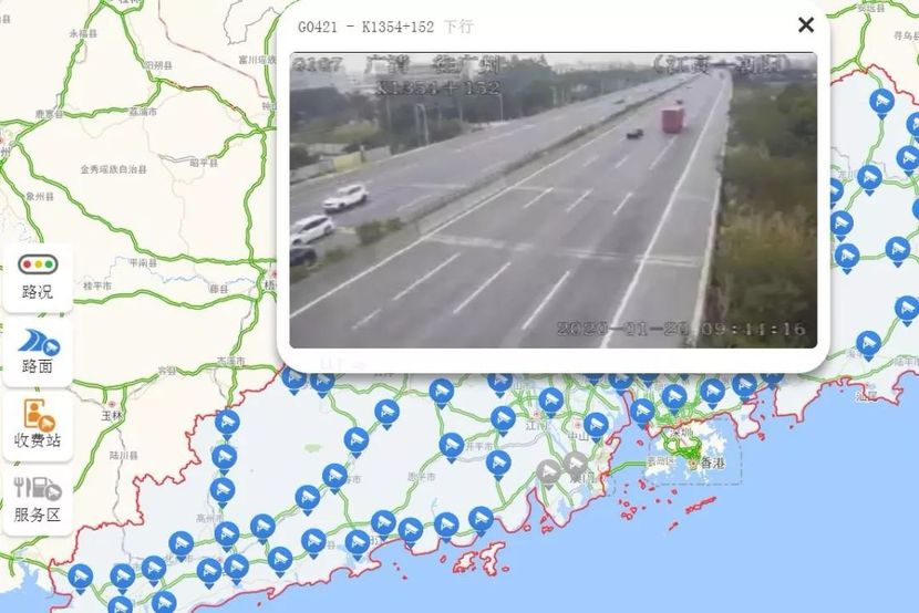 京沈高速最新路况查询、服务区设施与未来规划全攻略,助您轻松出行避拥堵 京沈高速最新路况查询、服务区设施与未来规划全攻略,助您轻松出行避拥堵