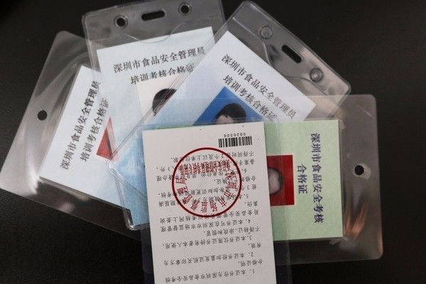 办健康证需要带什么？一次性备齐证件不白跑，轻松搞定健康证办理