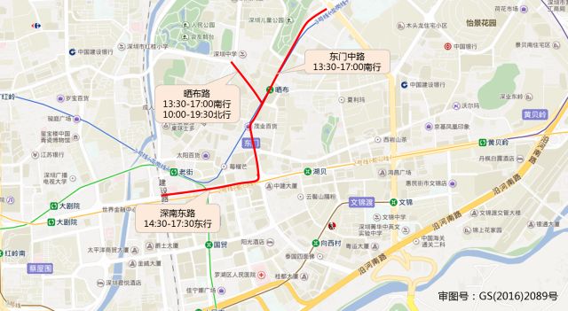 广州地铁地图实用指南:轻松掌握换乘技巧与避堵路线,让出行更便捷 广州地铁地图实用指南:轻松掌握换乘技巧与避堵路线,让出行更便捷