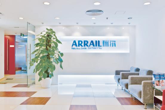 瑞尔齿科:高端齿科服务如何让看牙变轻松,重塑自信笑容 瑞尔齿科:高端齿科服务如何让看牙变轻松,重塑自信笑容