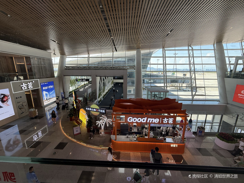 高崎机场全攻略:便捷出行与高效物流的完美体验 高崎机场全攻略:便捷出行与高效物流的完美体验