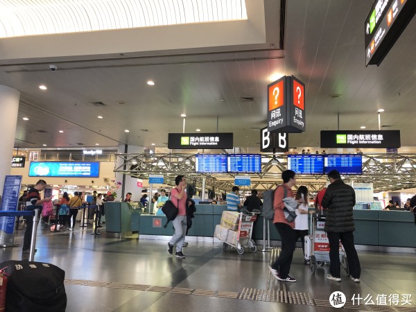 高崎机场全攻略:便捷出行与高效物流的完美体验 高崎机场全攻略:便捷出行与高效物流的完美体验