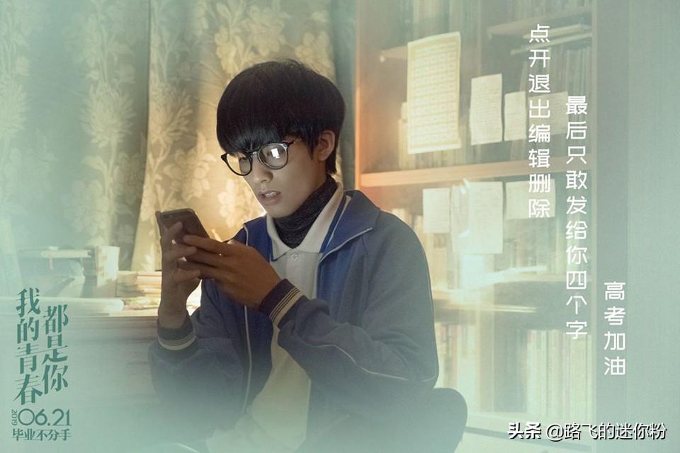 周三的情书:治愈都市孤独的独立音乐现象,解析歌曲背后的情感共鸣与创作故事 周三的情书:治愈都市孤独的独立音乐现象,解析歌曲背后的情感共鸣与创作故事