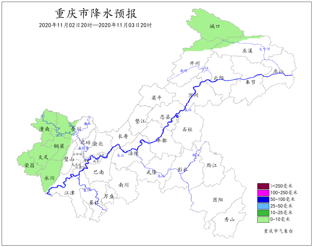 涪陵天气预报:精准掌握天气变化,轻松规划生活出行 涪陵天气预报:精准掌握天气变化,轻松规划生活出行