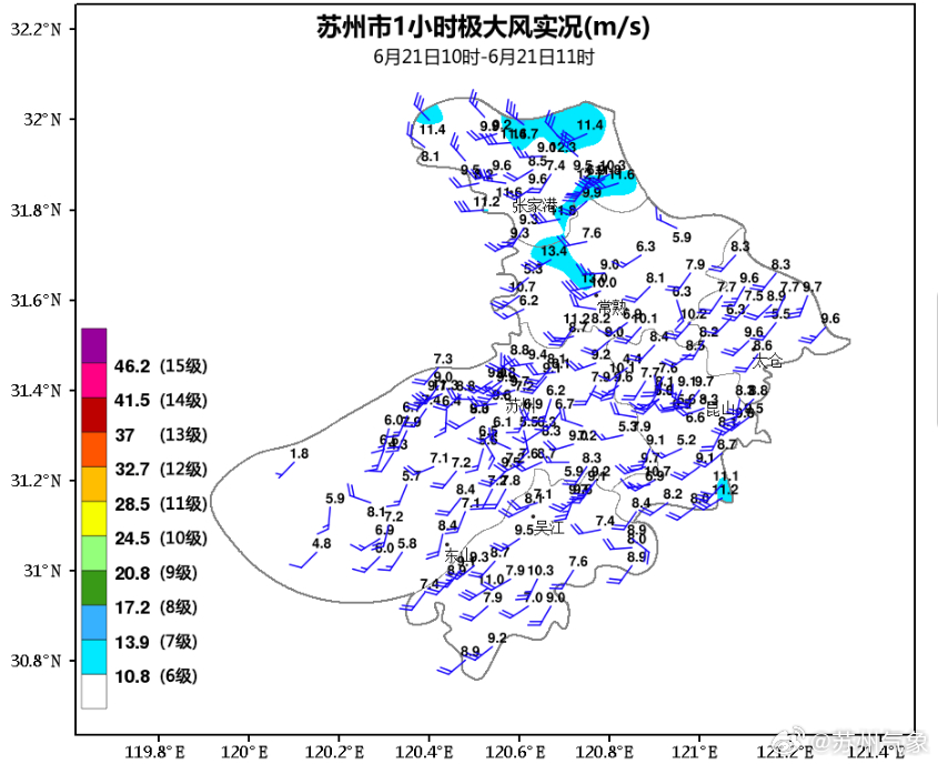 张家港天气预报15天精准查询:轻松规划行程,告别天气困扰 张家港天气预报15天精准查询:轻松规划行程,告别天气困扰