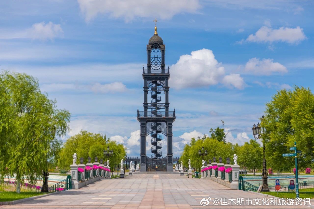 佳木斯市:探索东北边境城市的便捷生活与无限机遇 佳木斯市:探索东北边境城市的便捷生活与无限机遇