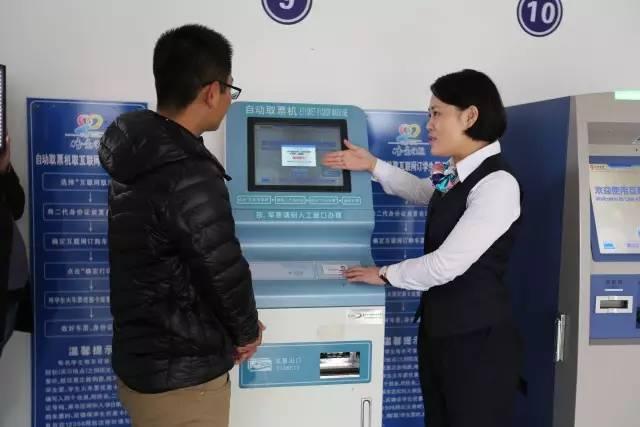 日照火车站全攻略：地理位置、交通接驳、住宿景点一站式指南，轻松出行无忧