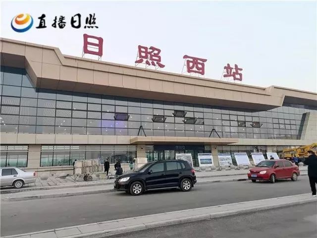 日照火车站全攻略：地理位置、交通接驳、住宿景点一站式指南，轻松出行无忧