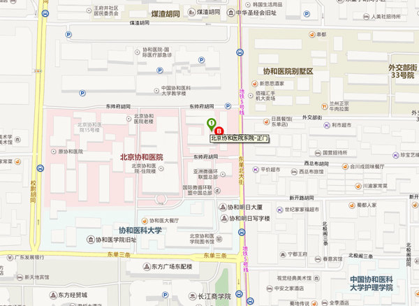 北京协和医院地址在哪里?交通路线、就诊指南全攻略,轻松就医不迷路 北京协和医院地址在哪里?交通路线、就诊指南全攻略,轻松就医不迷路