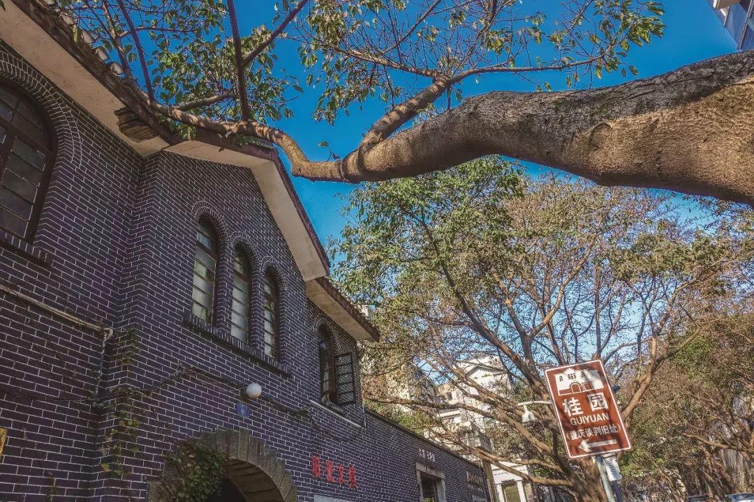 中山四路漫步指南：探寻百年历史建筑与地道美食的便捷之旅