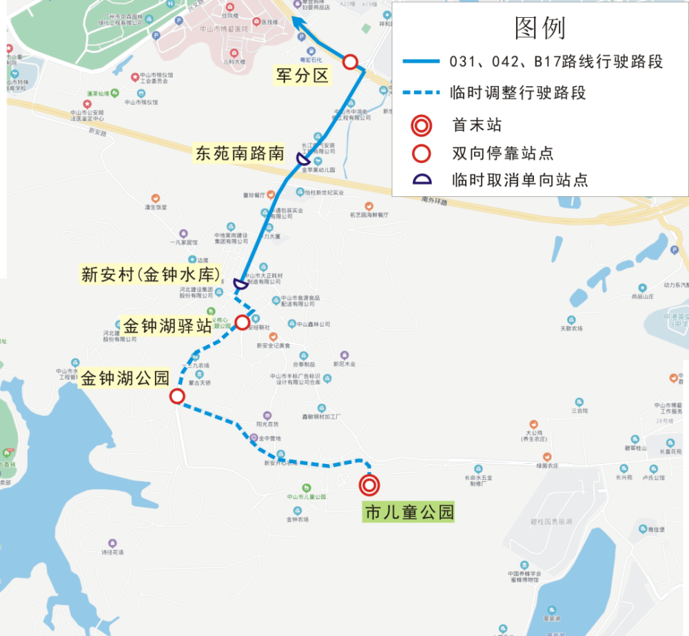佛山中山公园游览全攻略:历史景点、特色活动与最佳路线,轻松规划完美一日游 佛山中山公园游览全攻略:历史景点、特色活动与最佳路线,轻松规划完美一日游