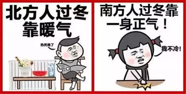 苏州秋裤选购指南:2024年最全材质解析与保暖测试,让湿冷冬天不再难熬 苏州秋裤选购指南:2024年最全材质解析与保暖测试,让湿冷冬天不再难熬