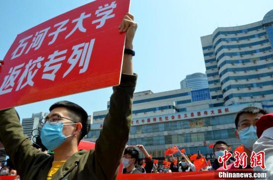 石家庄北站全攻略:轻松查询时刻表、购票与周边住宿,让出行更便捷快乐 石家庄北站全攻略:轻松查询时刻表、购票与周边住宿,让出行更便捷快乐