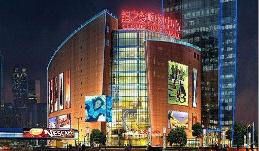 上海龙之梦:一站式解决城市生活迷路与休闲难题的立体商业中心 上海龙之梦:一站式解决城市生活迷路与休闲难题的立体商业中心