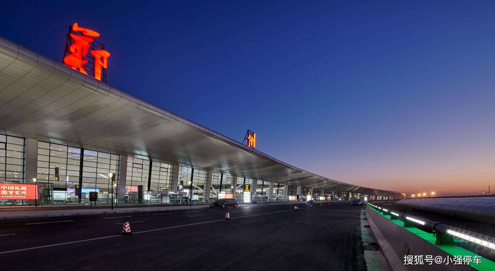 成都到郑州出行全攻略:高铁、飞机、自驾哪种最省时省钱? 成都到郑州出行全攻略:高铁、飞机、自驾哪种最省时省钱?