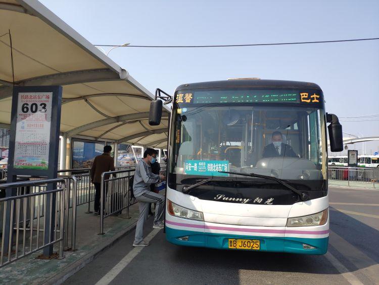 去哪儿网客服电话24小时服务指南：快速接通人工客服与解决出行问题