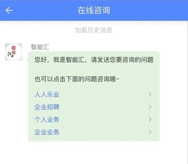 去哪儿网客服电话24小时服务指南：快速接通人工客服与解决出行问题
