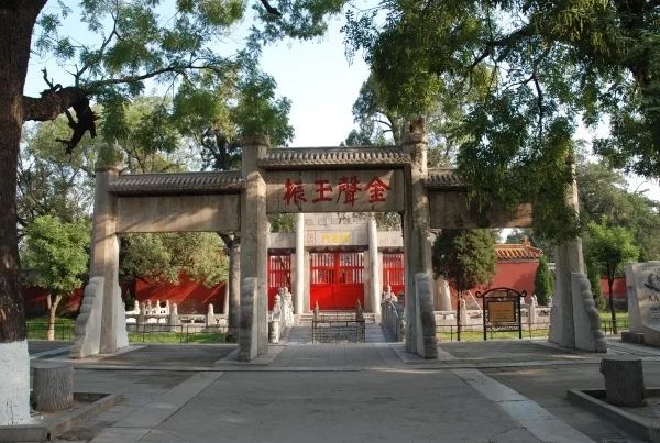 山东邹城旅游攻略:探索孟子故里,轻松规划文化之旅 山东邹城旅游攻略:探索孟子故里,轻松规划文化之旅