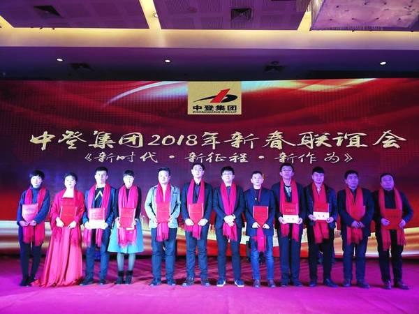 锦江集团:全球酒店巨头的便捷入住与快乐旅程全解析 锦江集团:全球酒店巨头的便捷入住与快乐旅程全解析