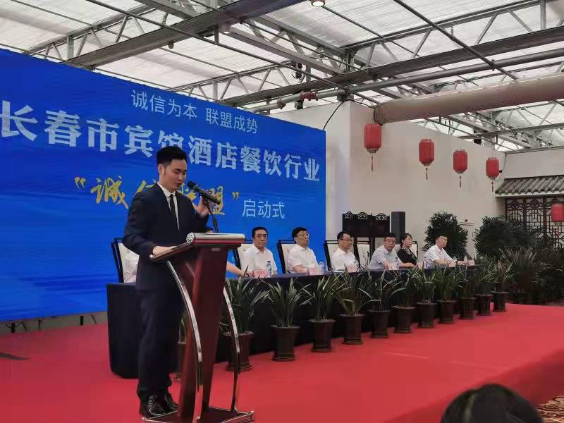 香格里拉酒店：从南洋花园到全球奢华，体验宾至如归的极致服务与独特香氛